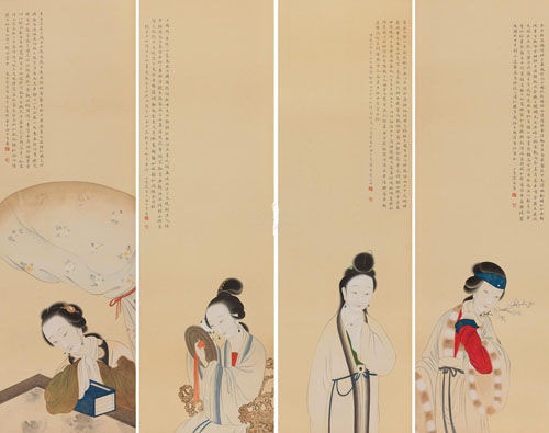 陆小曼《仕女四屏》立轴 1950年(庚寅)作 陆小曼《仕女四屏》立轴 1950年(庚寅)作