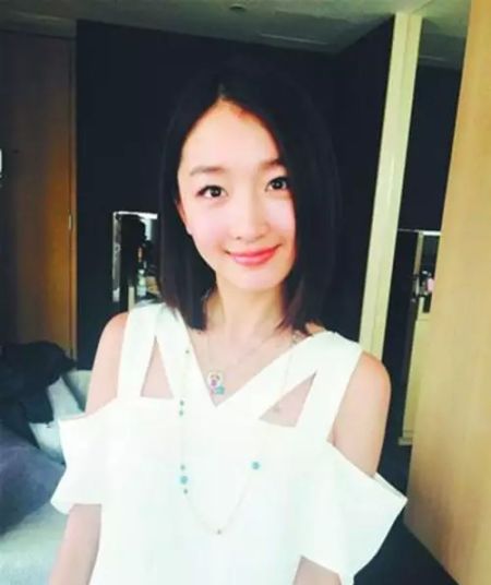 么