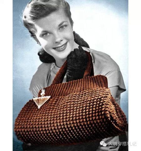 Vintage Crochet Pattern 1940s Vintage Crochet Pattern 1940s