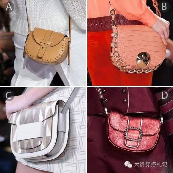 A.Versace B.Karen Walker C.Rebecca Minkoff D.BCBG Max Azria A.Versace B.Karen Walker