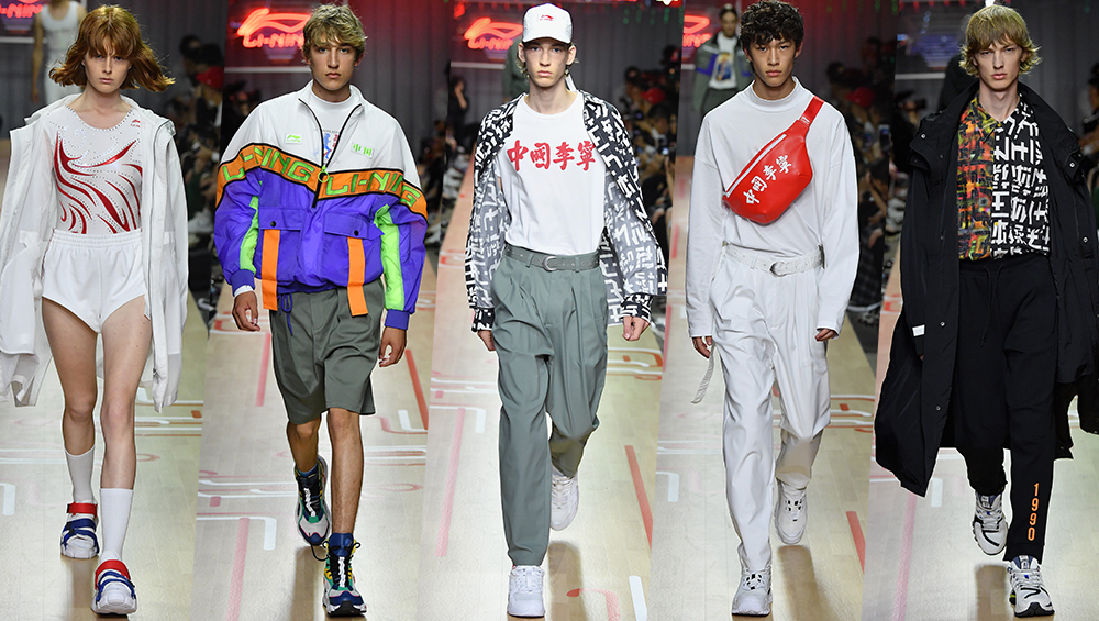 李寧2019春夏系列：經典傳奇的無限未來
