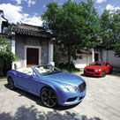  ŷ½GTC VS. GT