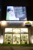 innisfree׼콢½Ļ