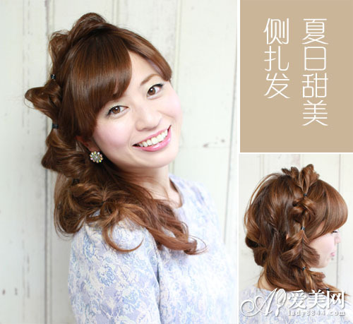 造型感侧扎发 造型感侧扎发