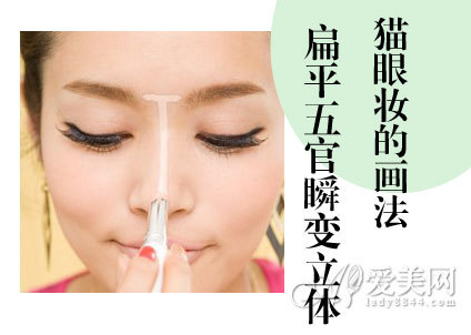 T区打高光 T区打高光