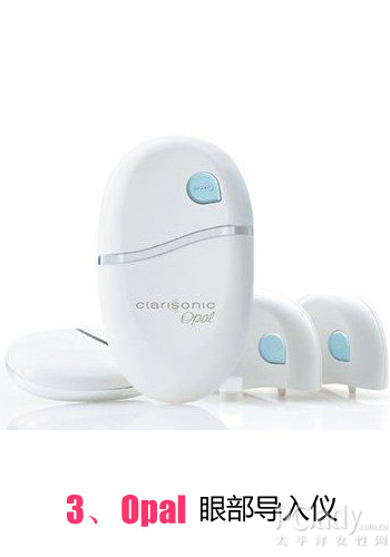 Opal 眼部导入仪 Opal 眼部导入仪