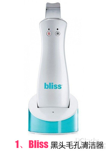 Bliss黑头毛孔清洁器 Bliss黑头毛孔清洁器