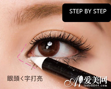 眼头打亮 眼头打亮