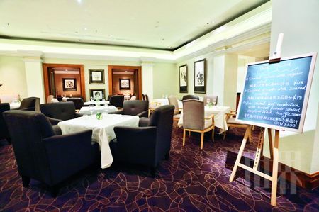 希尔顿酒店 李奥纳多达芬奇餐厅 希尔顿酒店 李奥纳多达芬奇餐厅