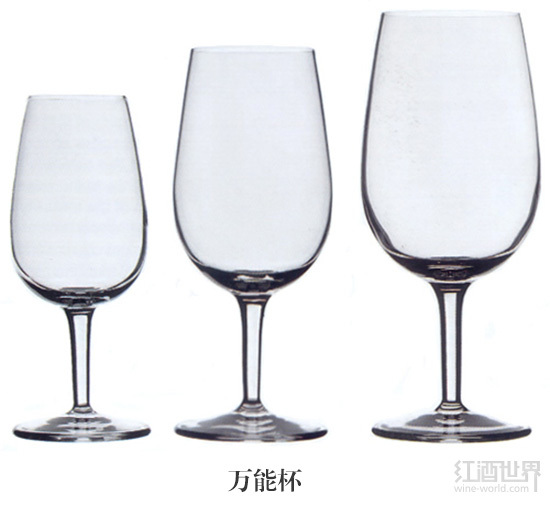 “万能”杯 “万能”杯