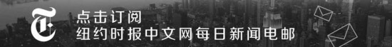 王大仁能扮演好“一仆二主”的角色吗? - NYT国际生活 - NYT国际生活