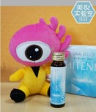 可以喝的美白针 克丽缇娜雪颜饮评测