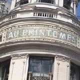 Qatari FundPrintempsչ