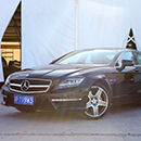 ر¶ ȫʮֺCLS 63 AMG