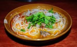 Ը
