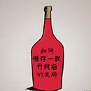 2н濪ƿ