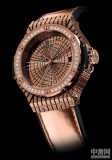 2013 BaselWorldBig Bangӽ