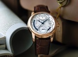 2013 BaselWorld：康斯登典雅世界时区腕表