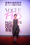 ݶȺ VogueĦǲҹʢĻ