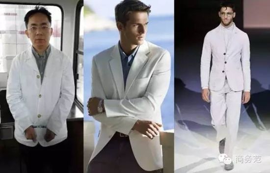 贩״ӡץΪëйǮ˶Armani? 