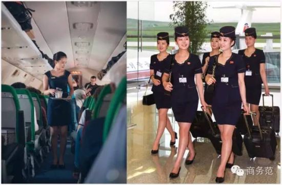 空姐制服变短，朝鲜航空还是最差航空公司