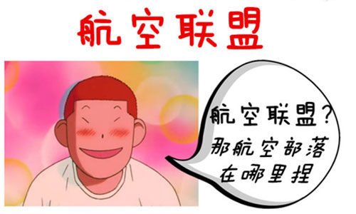 Ǹʲô