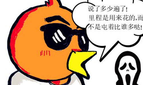 ȫҪչ˾̹ܽ