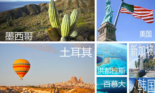 10ǩ֤˵߾ߵĵط