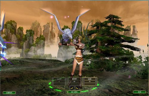 仙禽豹纹女 仙禽豹纹女