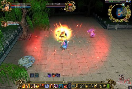 稻草人便利超市 稻草人便利超市