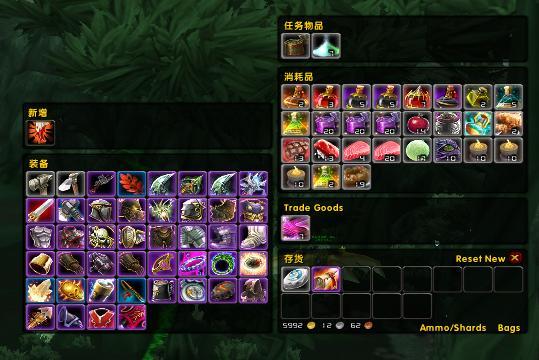 cargBags强大的整合分类背包插件