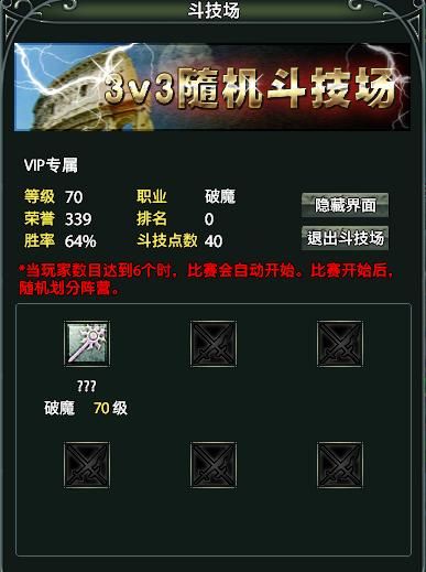 进入 进入