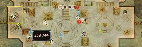 争夺 争夺