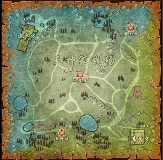 战场地图 战场地图
