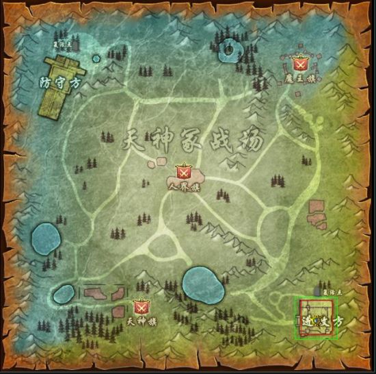 战场地图 战场地图