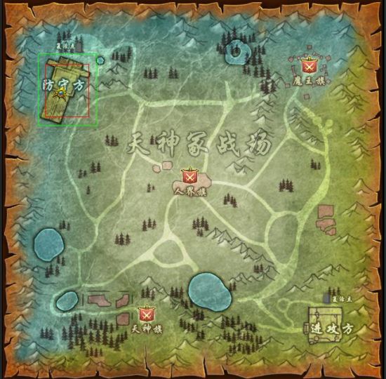 战场地图 战场地图