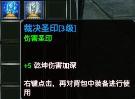 兑换物品 兑换物品
