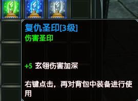 兑换物品 兑换物品
