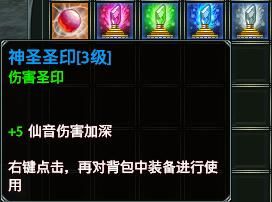 兑换物品 兑换物品