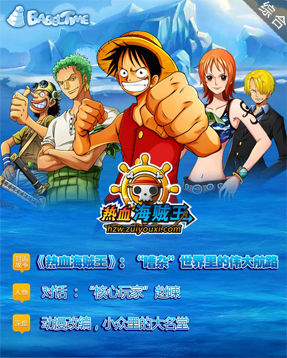 ��Ѫ������