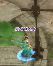 《<em>倩女幽魂2</em>》<em>新浪</em>特权卡_<em>倩女幽魂2</em>新手卡_