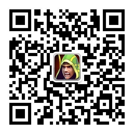 (部落冲突公众微信二维码)