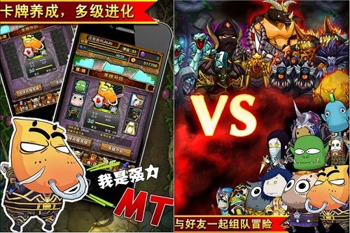 横版格斗VS卡牌收集 手游细分市场红海升级