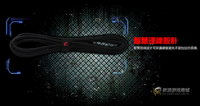 曜越Ttesports MEKA 拓荒者KB-MEK007US电竞键盘