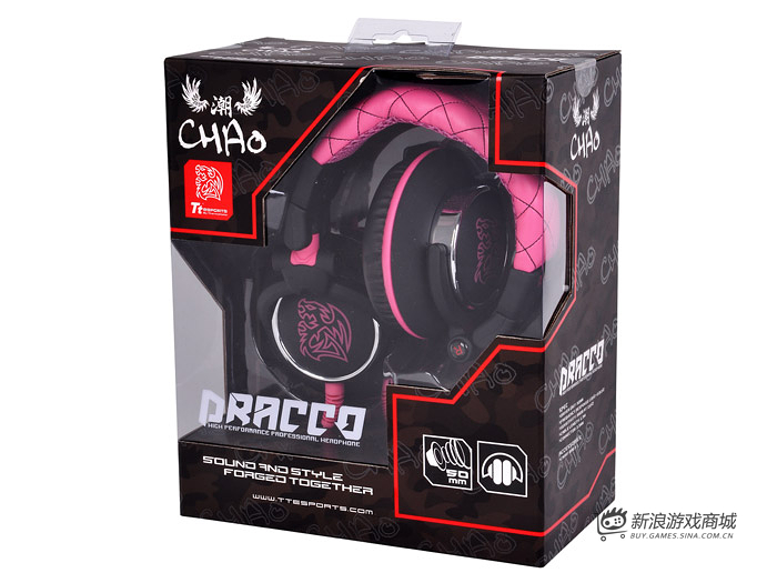 曜越Ttesports 潮傳奇 HT-DRA007OEPKCN 耳机（粉色）