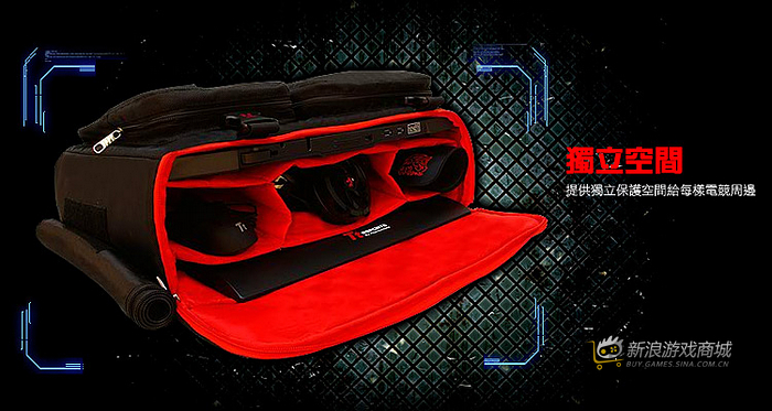 曜越Ttesports 多功能斗龙电竞背包 EAC-MIS001BP
