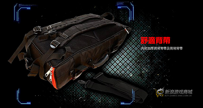 曜越Ttesports 多功能斗龙电竞背包 EAC-MIS001BP