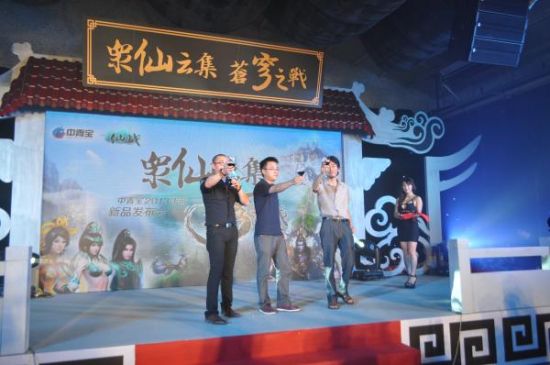 双方高层举杯庆祝
