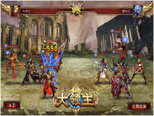 7月手游《大领主》力压群雄