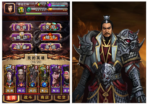 策略卡牌《神墓》今日15：00开启首次封测